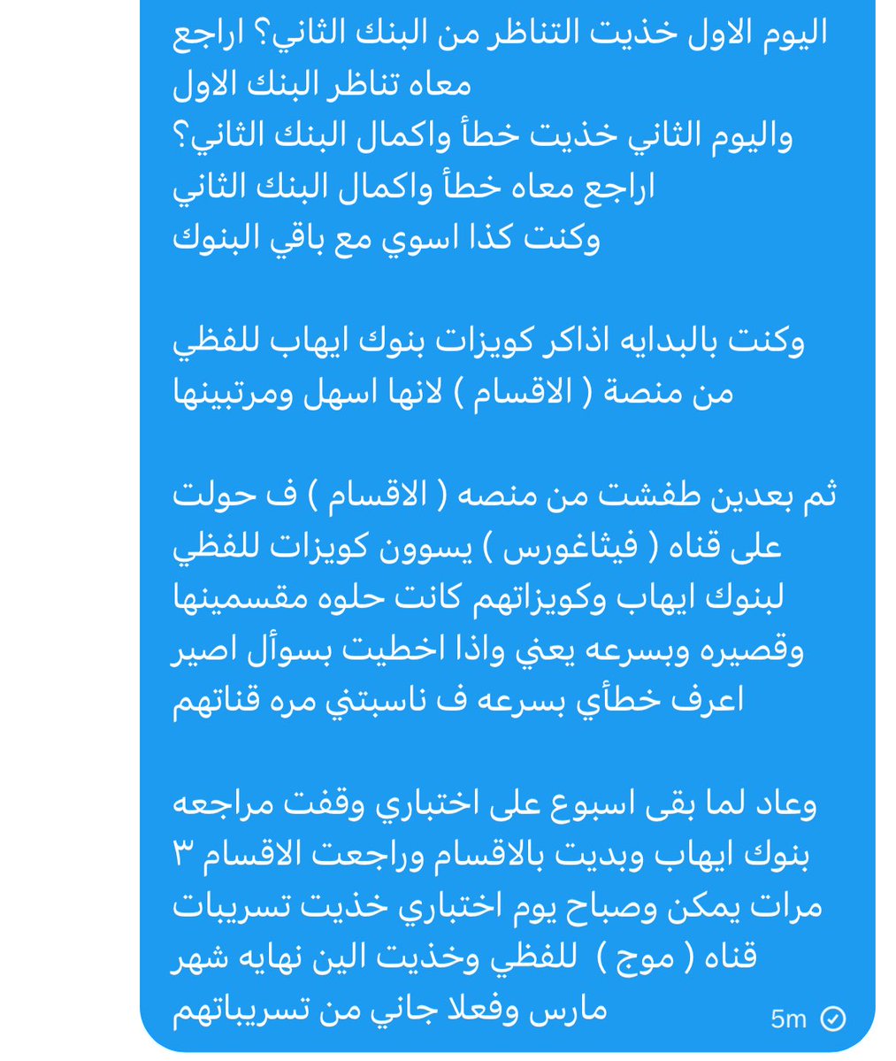 💯 tweet media