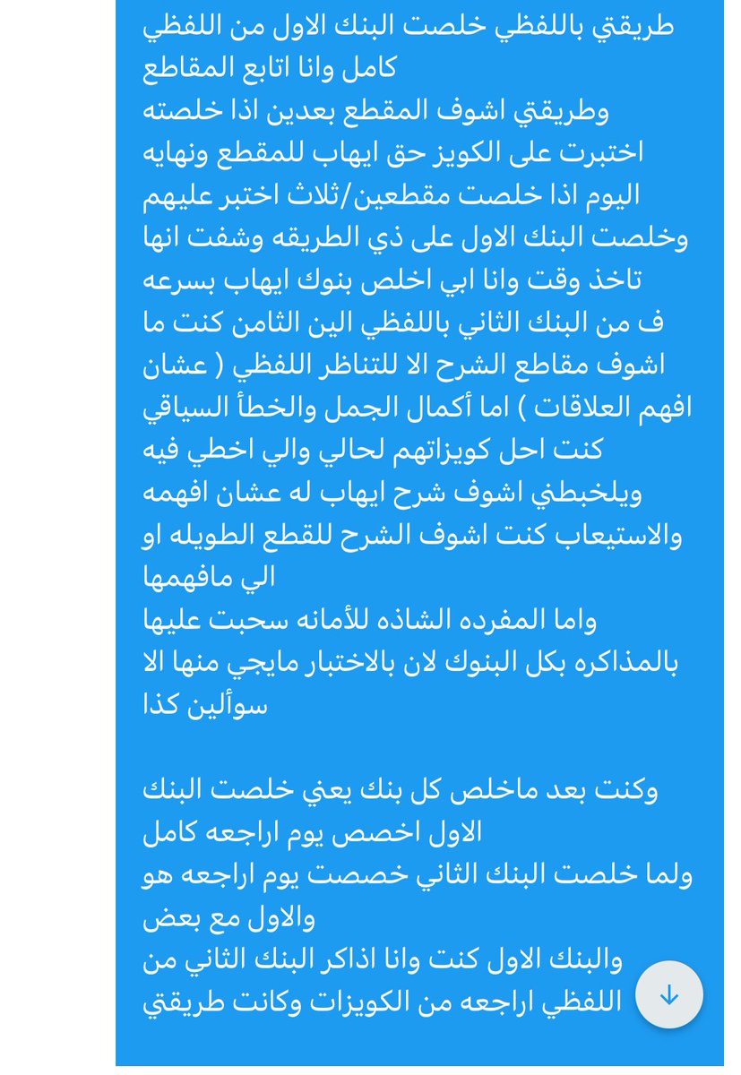 💯 tweet media