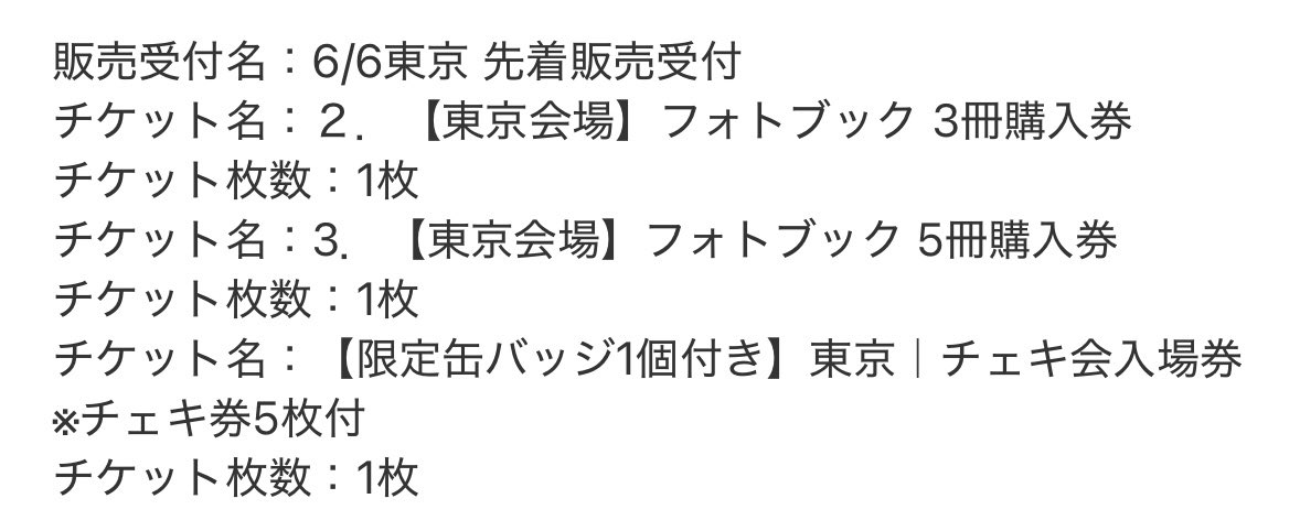 ぺそ tweet media