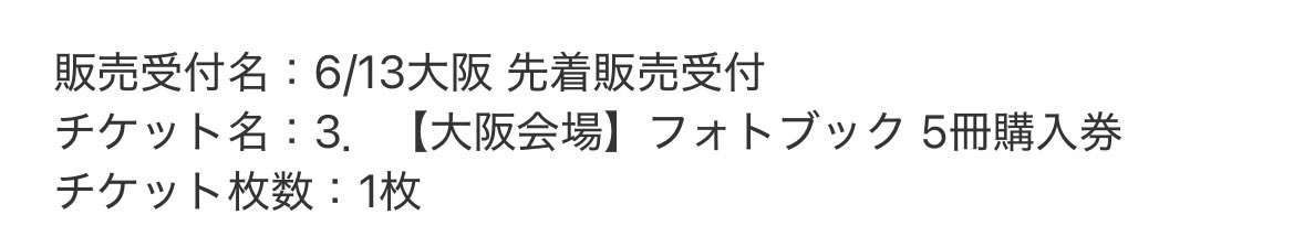 ぺそ tweet media