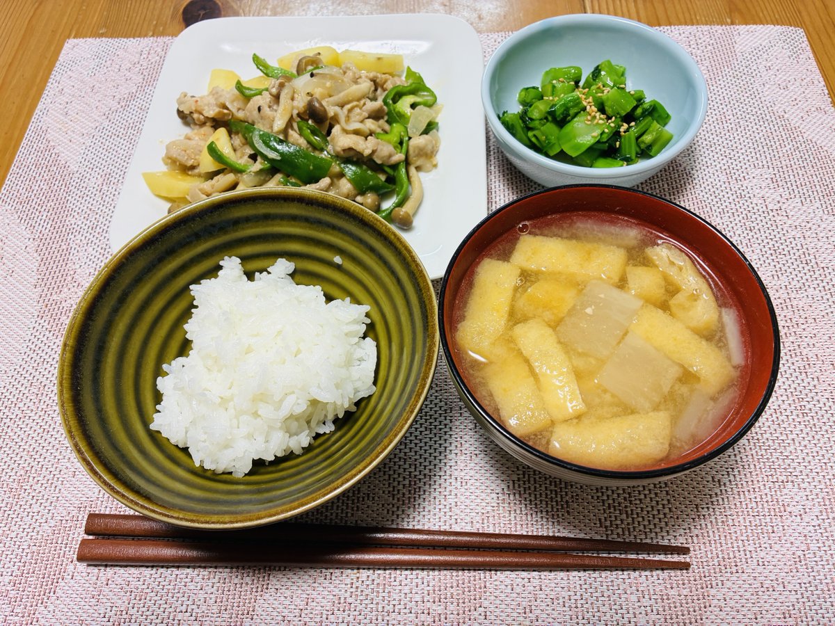 すこFX大学休学中 tweet media