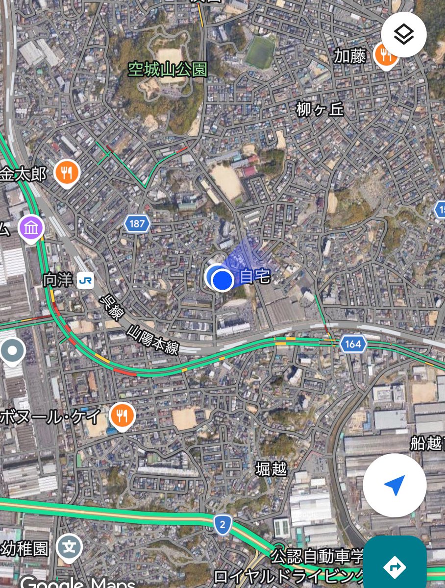 aoikaneko94's tweet photo. 久々にこんなのも https://t.co/4fh0YS6swO