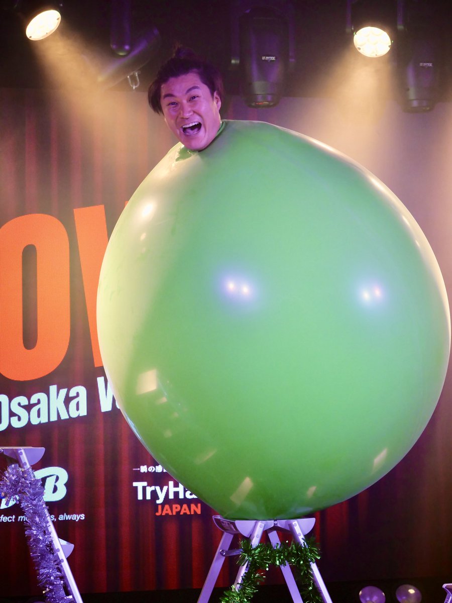marina_s718's tweet photo. バルーンパフォーマンス?のハッピーつついさん。パフォーマンスのすごさもさることながらお人柄の良さで見てて楽しかった!ほんま意味わからんのですけど、おっきいバルーンがぽよんぽよんしてるの見てたら笑っちゃうんですよねぇw
#ovas https://t.co/km53AMblDY
