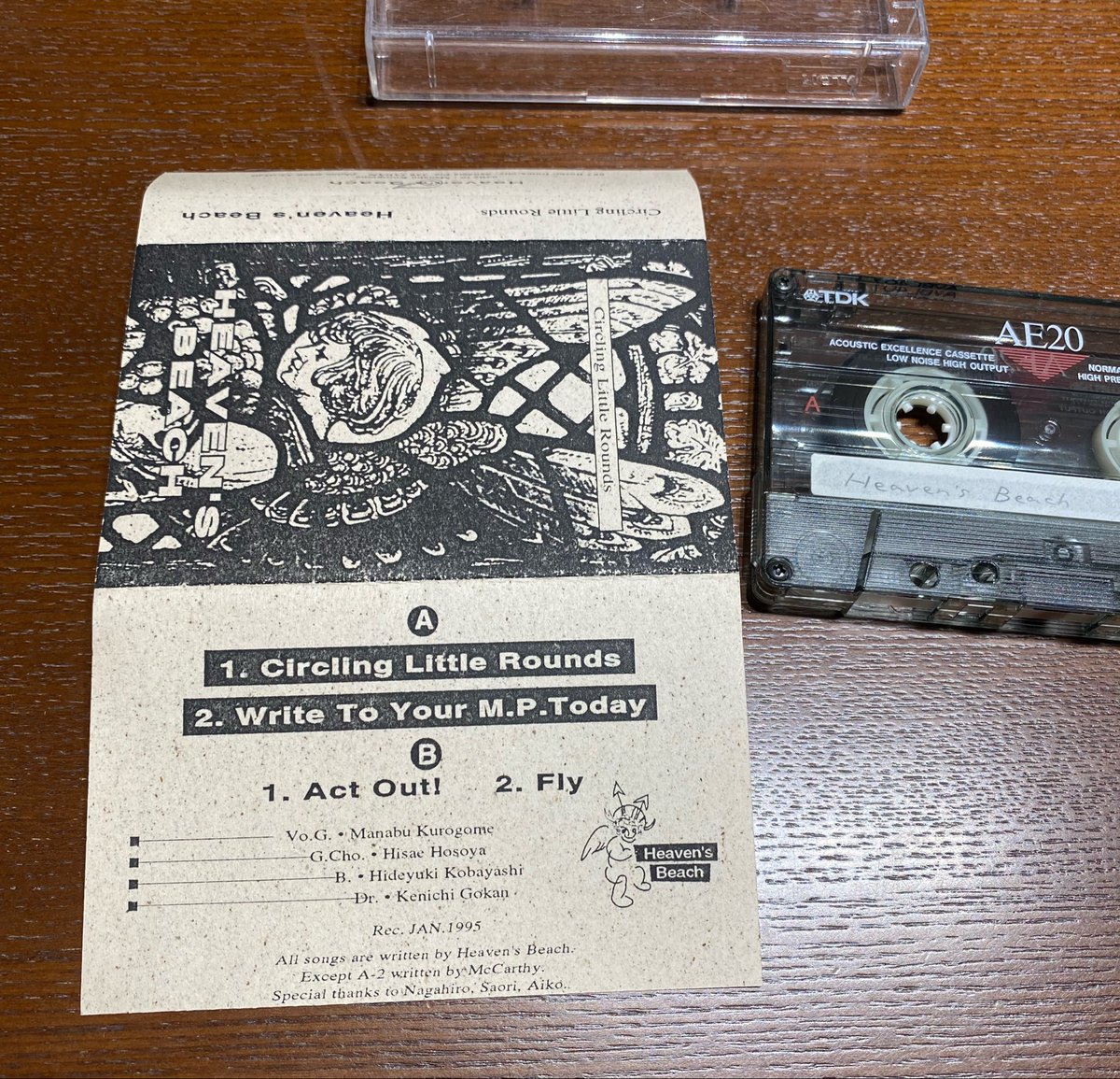 Heaven's Beachのカセットテープを発掘！ 1本だけ残ってた。 95年録音