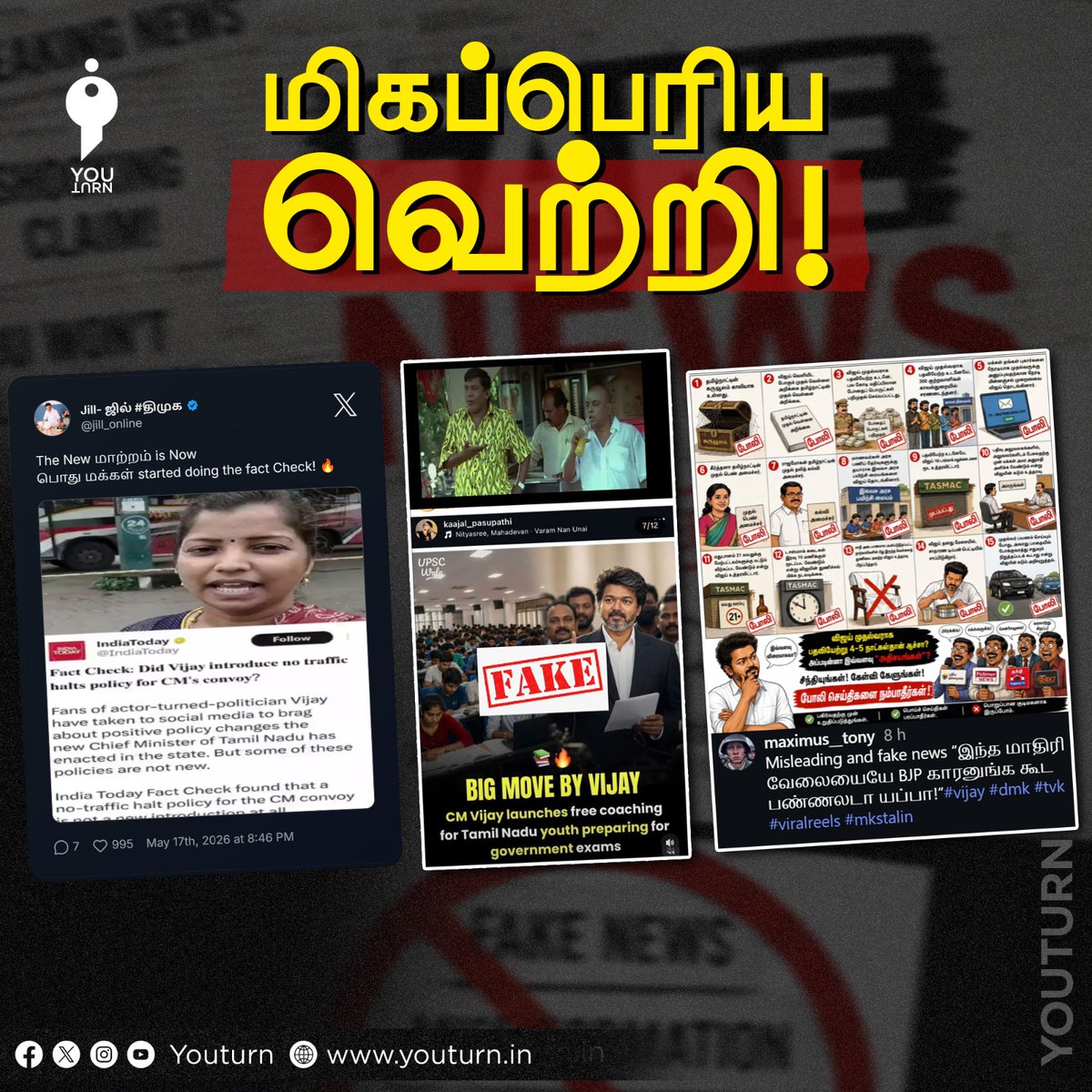 youturn tweet media