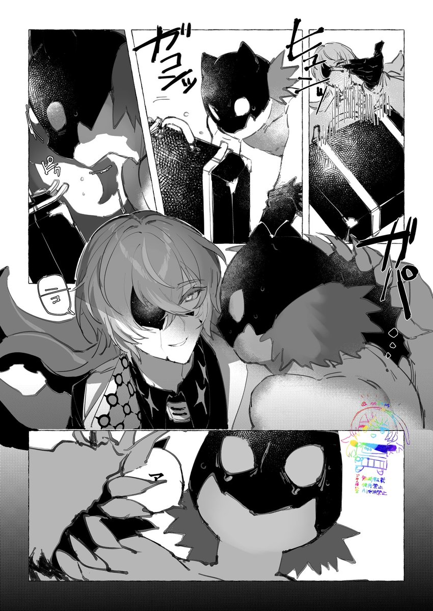 nn2434's tweet photo. 捏造漫画🐙🌟 https://t.co/W659m99XEL