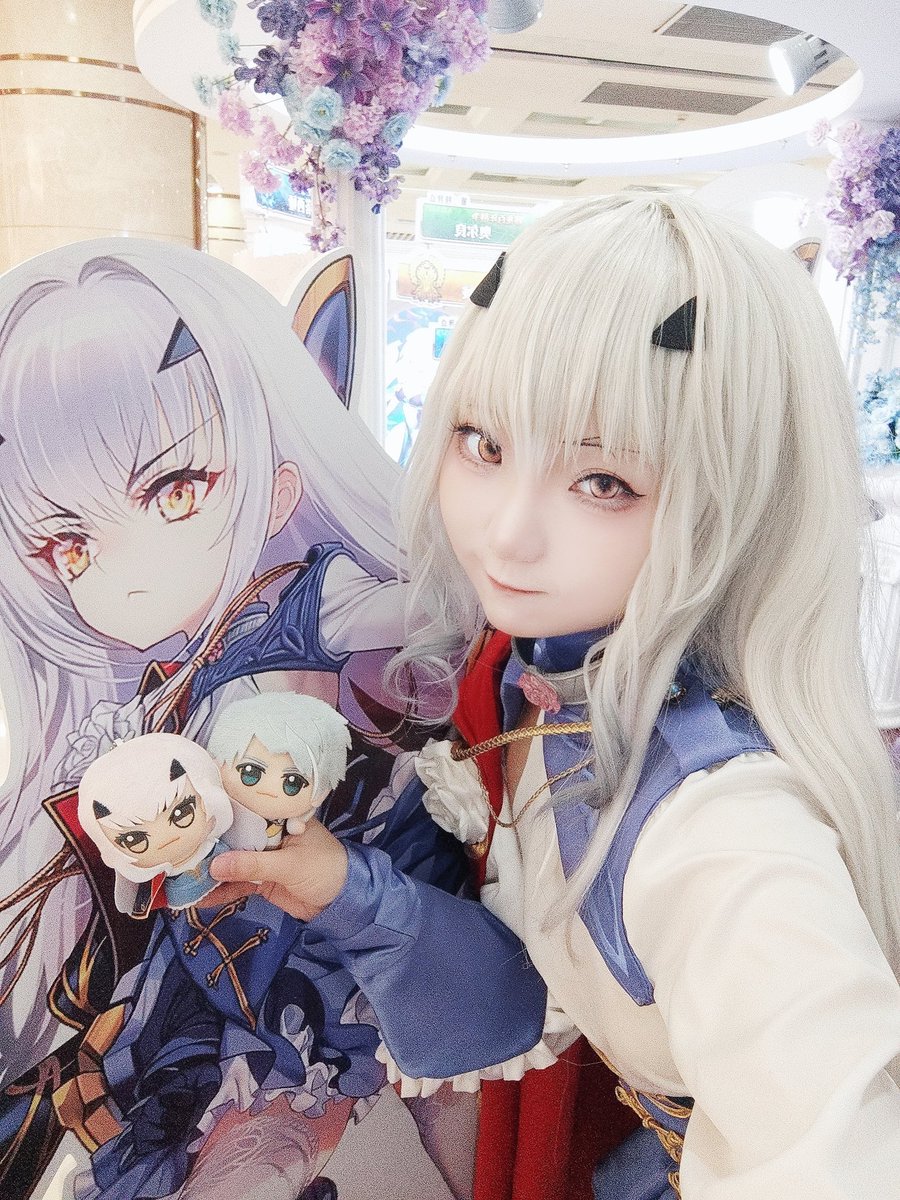 なすび✦.* 绿茄茄茄子 (@greennasubi4) / Posts / X