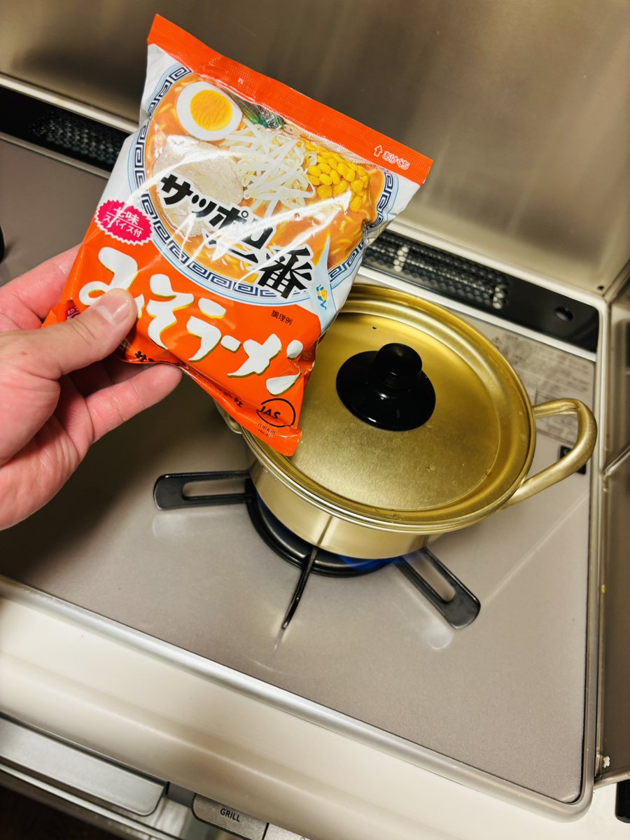 ナオチ tweet media
