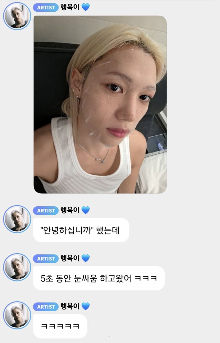 린 𖤐 tweet media