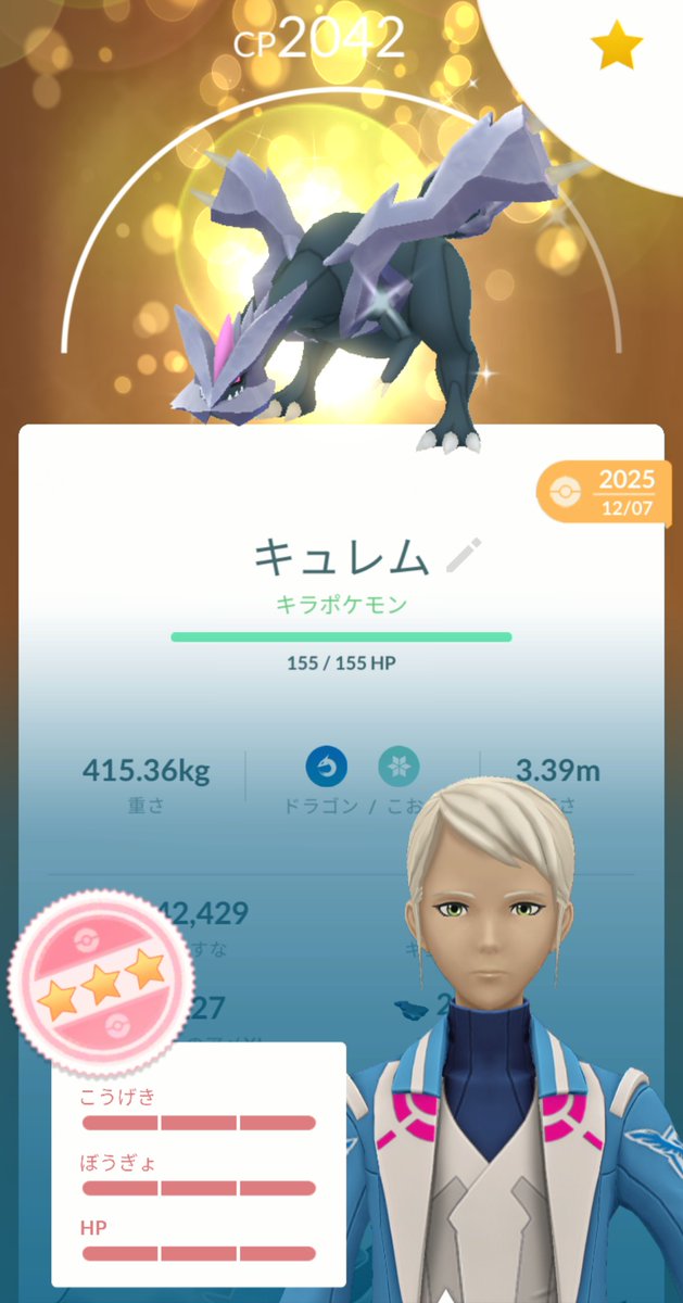 こっでぃ tweet media