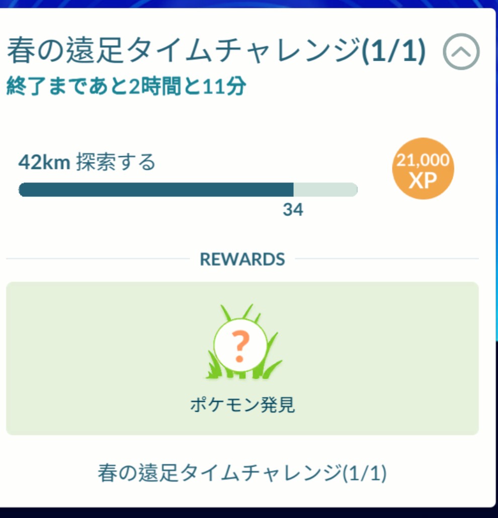 こっでぃ tweet media