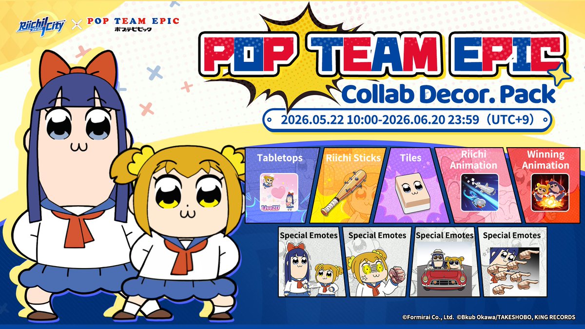Riichi City × POP TEAM EPIC collab begins on 5/22 tweet media
