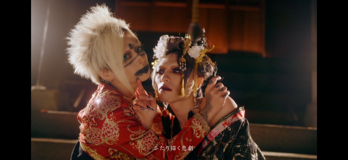 soso | VAI VER FUKURO & DAMNED tweet media