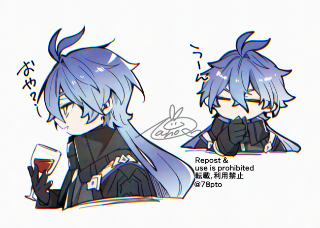 なほ tweet media