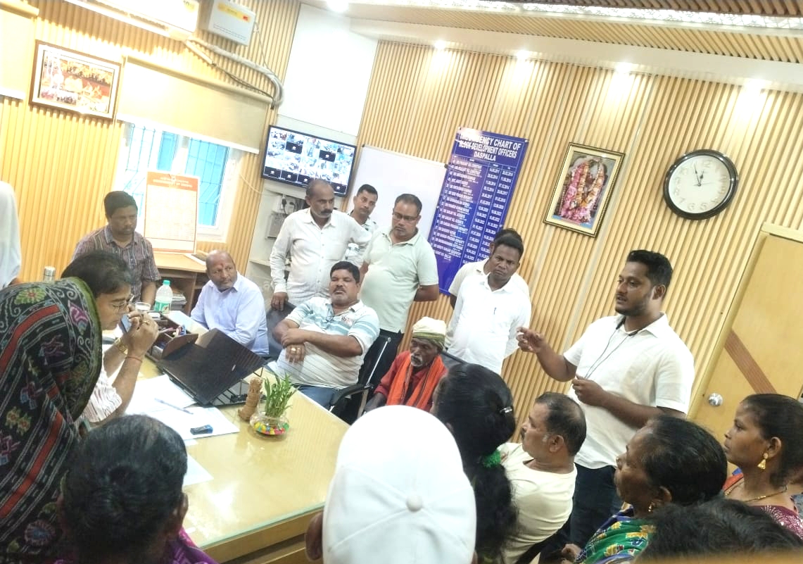 MJSM Nayagarh tweet media