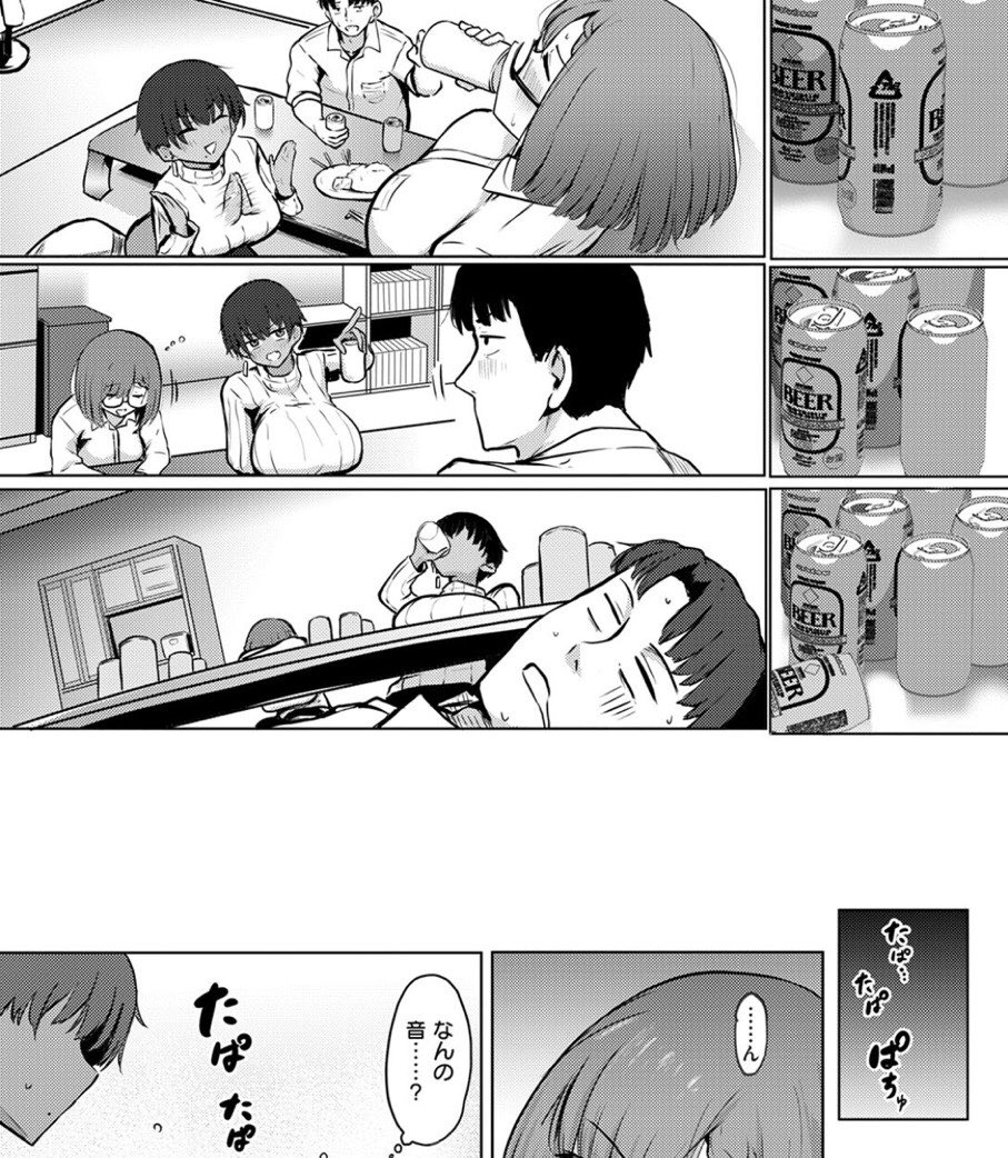 Jodes44485608's tweet photo. 🉐お得なクーポン配布中

✅PayPay使用可

👇本編はこちらから👇
【https://t.co/bTgjCQM5RU】 https://t.co/KIbIW0mGLf
