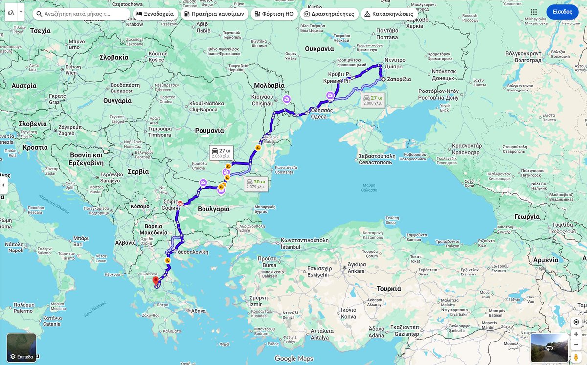 Greece Crypto Degen Club tweet media