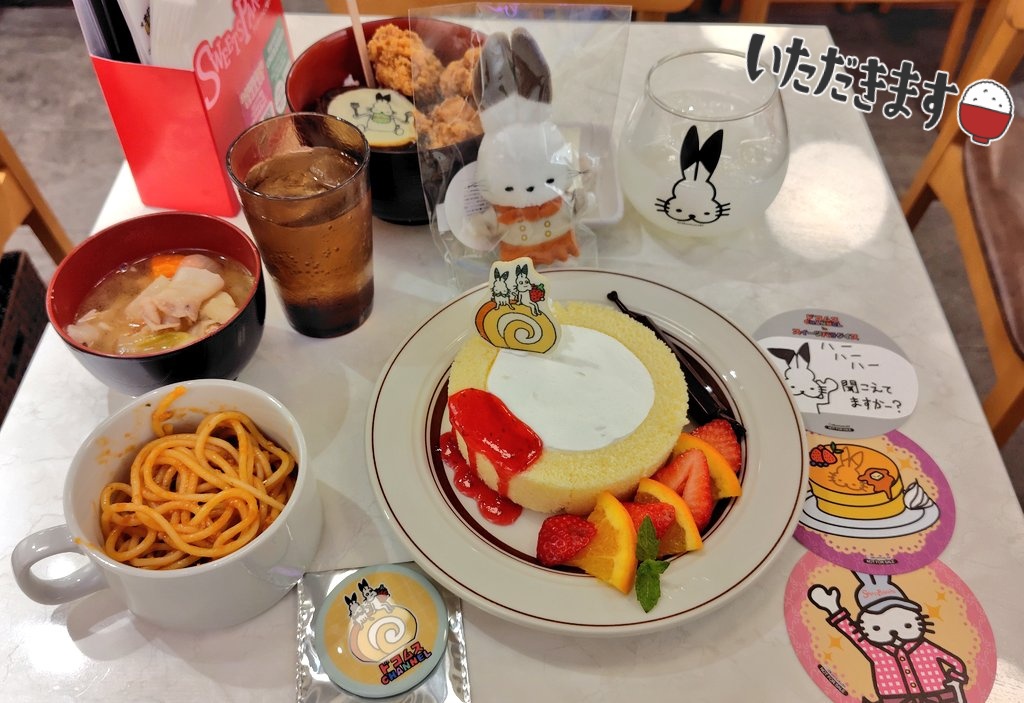 花月 tweet media