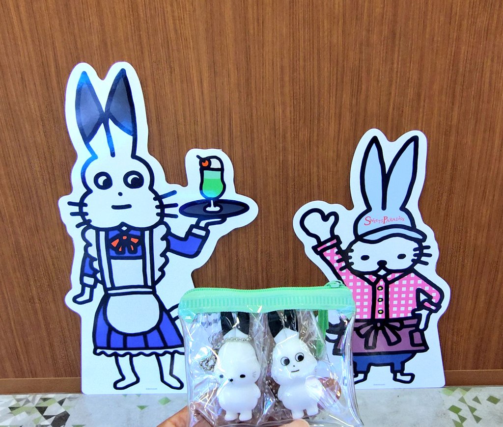 花月 tweet media