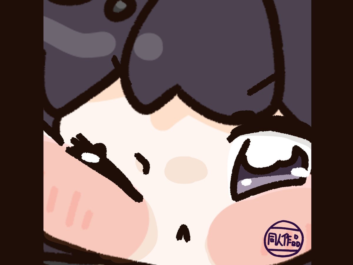 テラ西。 tweet media