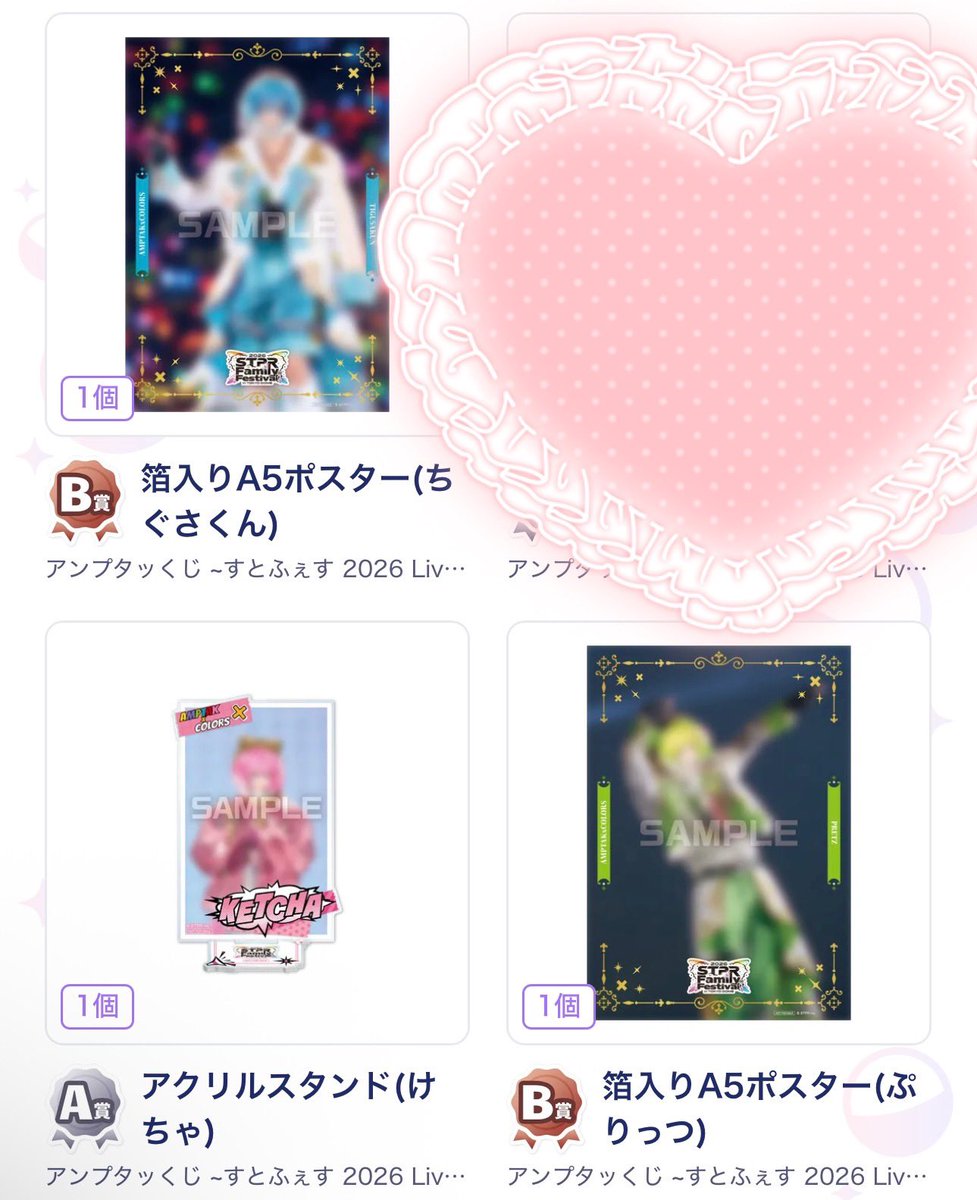 び び tweet media