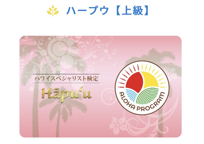 つーちゃん໒꒱· ﾟ tweet media