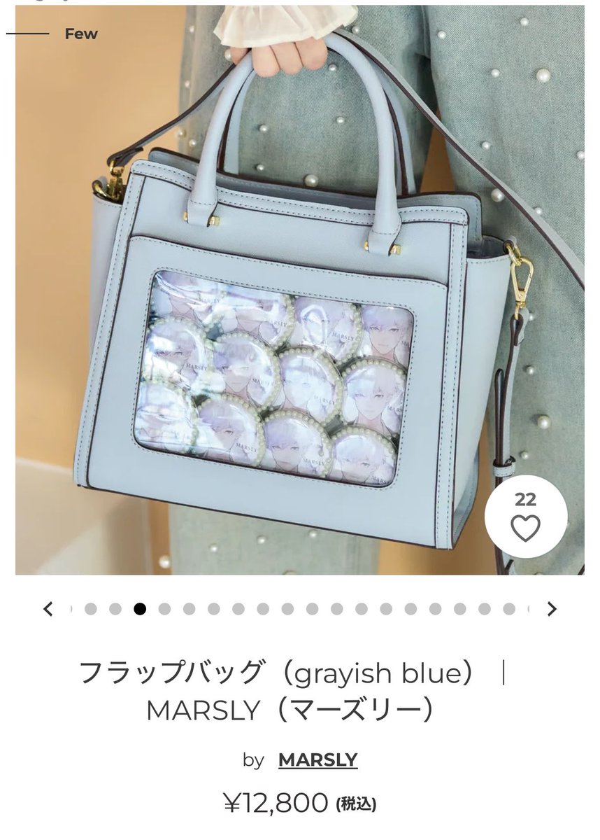 ゆも💫 tweet media