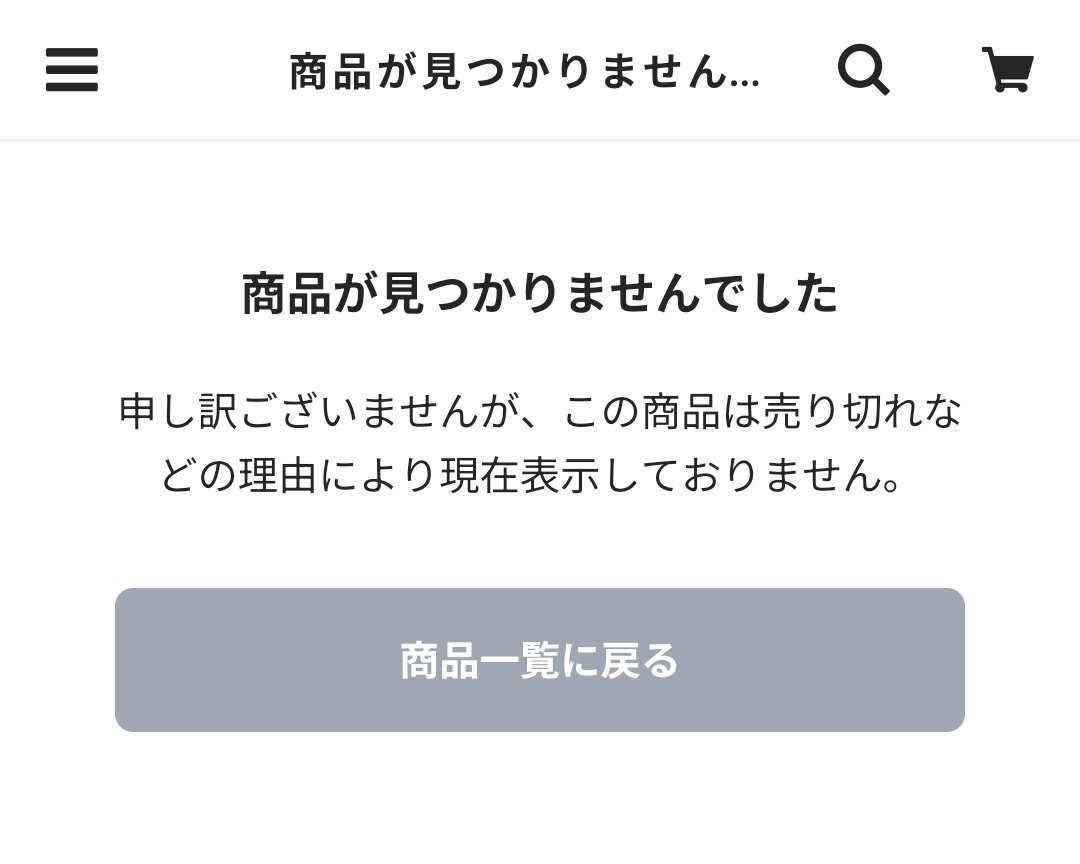 ͏ ͏ tweet media