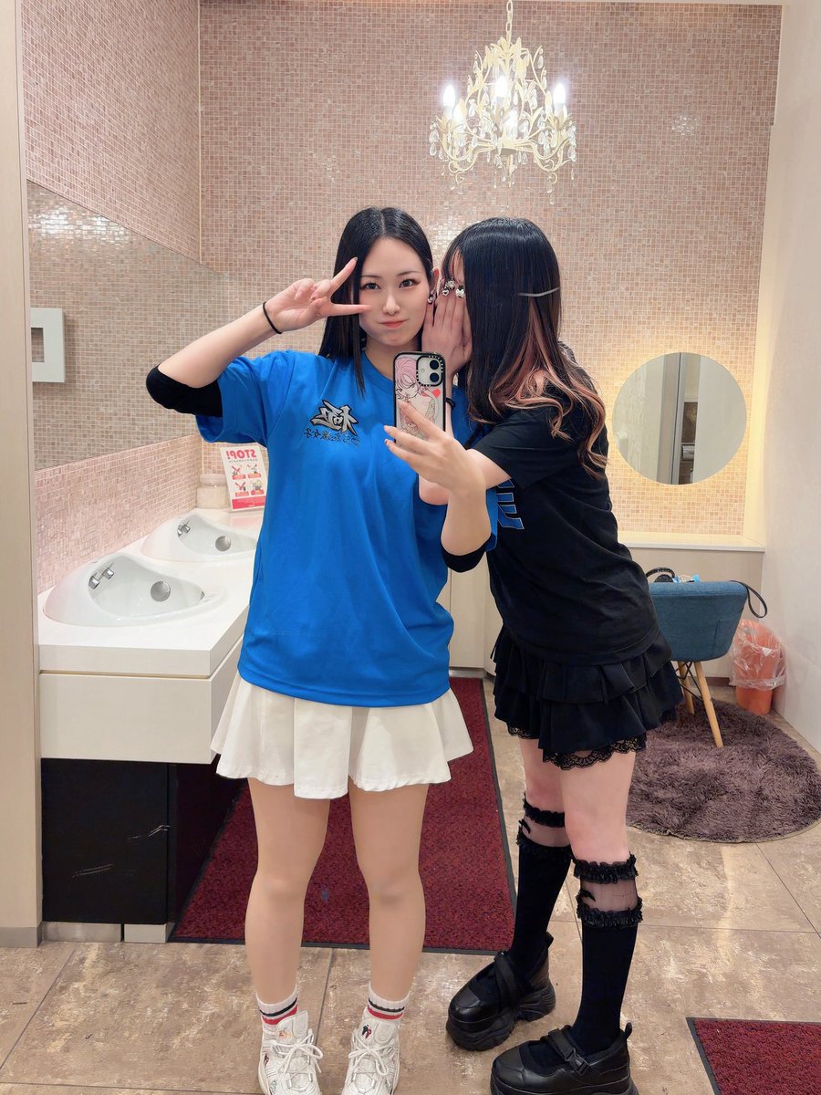 ありがとうございました🤭