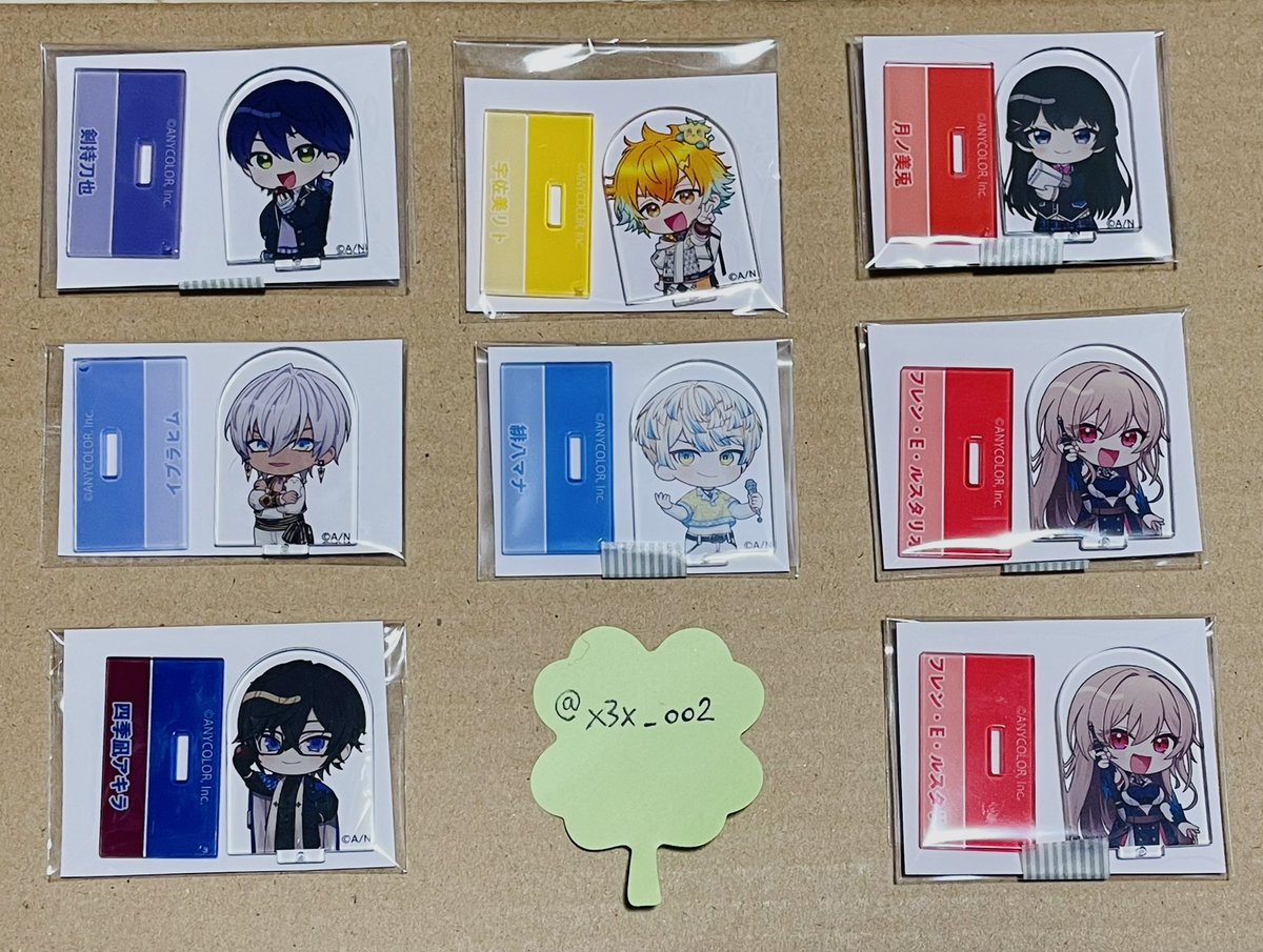 森永(取引用) tweet media