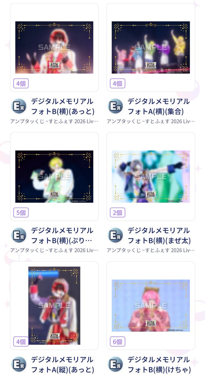 雪@取引垢 tweet media