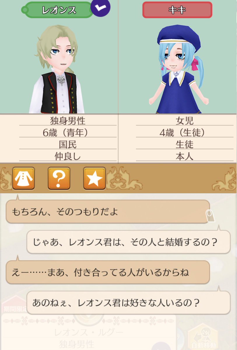 yadooko's tweet photo. ガーーー���ーーーッッッ🤦‍♀️🤦‍♀️ https://t.co/OGgn2xyDUV