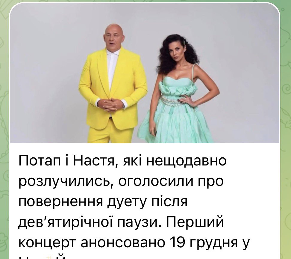 обі-ван шинобі tweet media