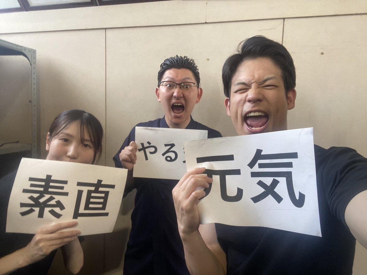 satellite_osaka's tweet photo. 本日は滋賀県立 愛知高等学校にて公演をしました！

暑い中しっかり見て、積極的に声をかけてくれてありがとうございました🔥
皆さんが面接を受ける際の参考になりますように☺️

メンバーは鈴木、兎田、シュレンでした！ https://t.co/VTFY9RfbLn