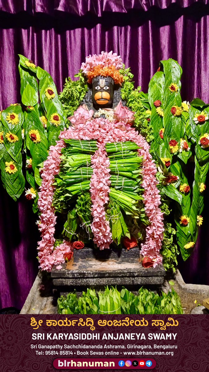 Sri Karyasiddhi Anjaneya Temple, Bengaluru tweet media
