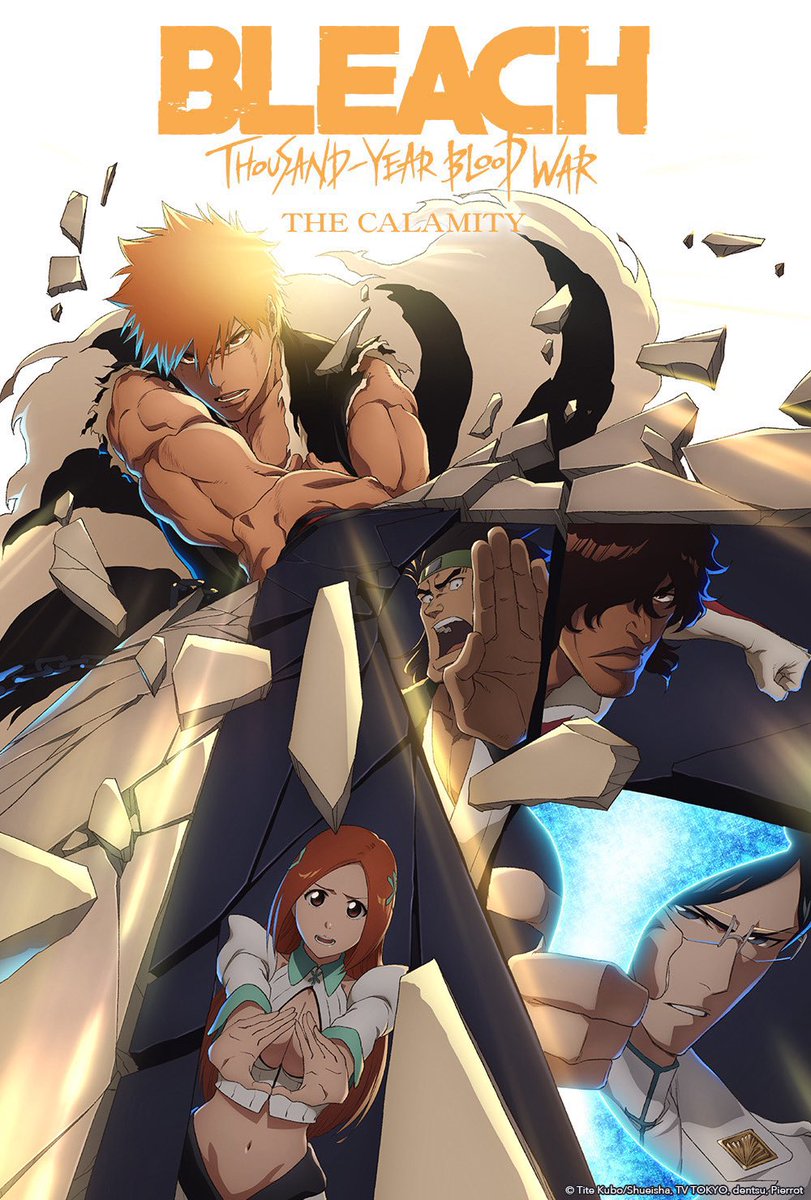 AnimeTV チェーン tweet media