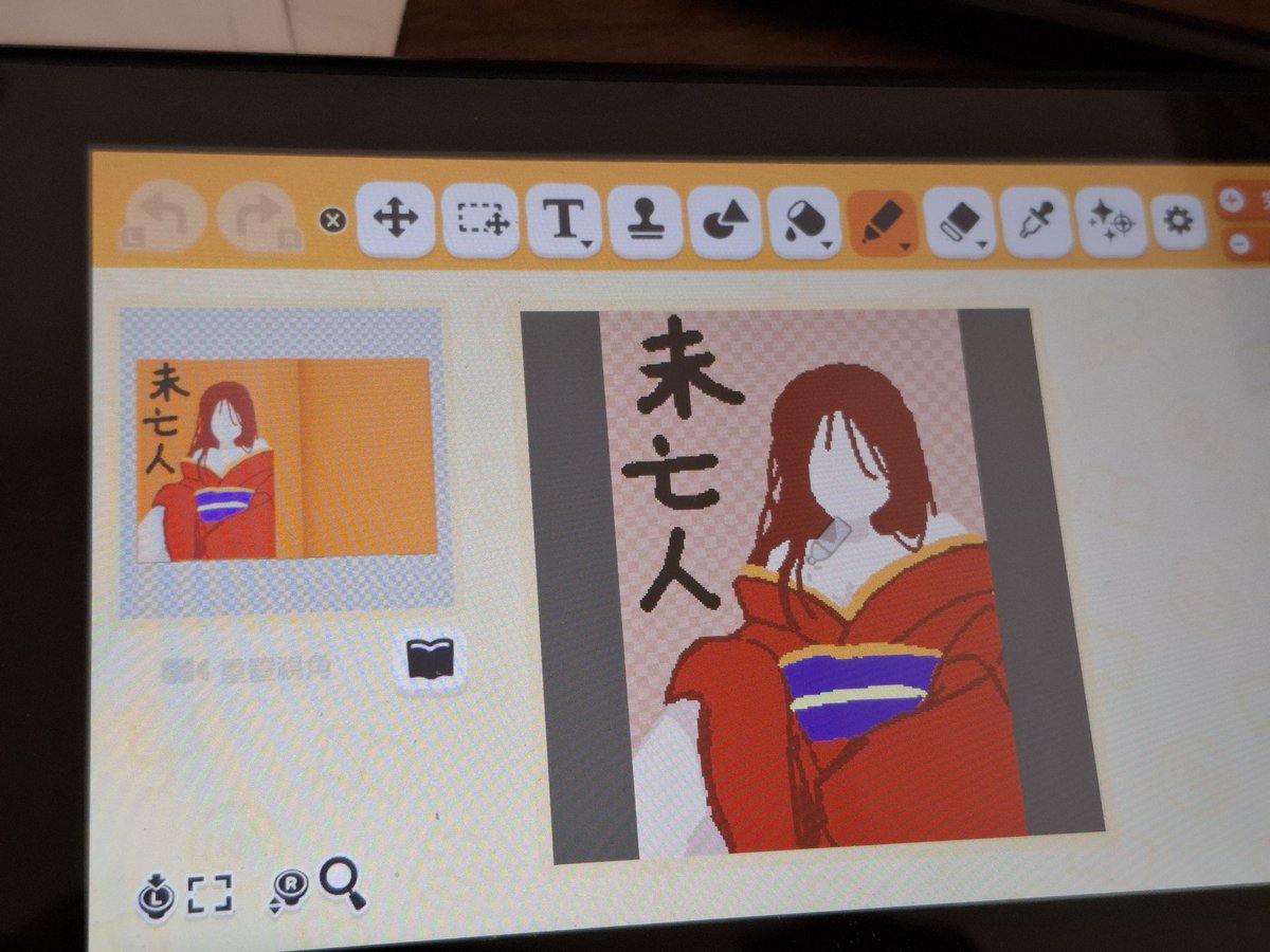 ユキル tweet media