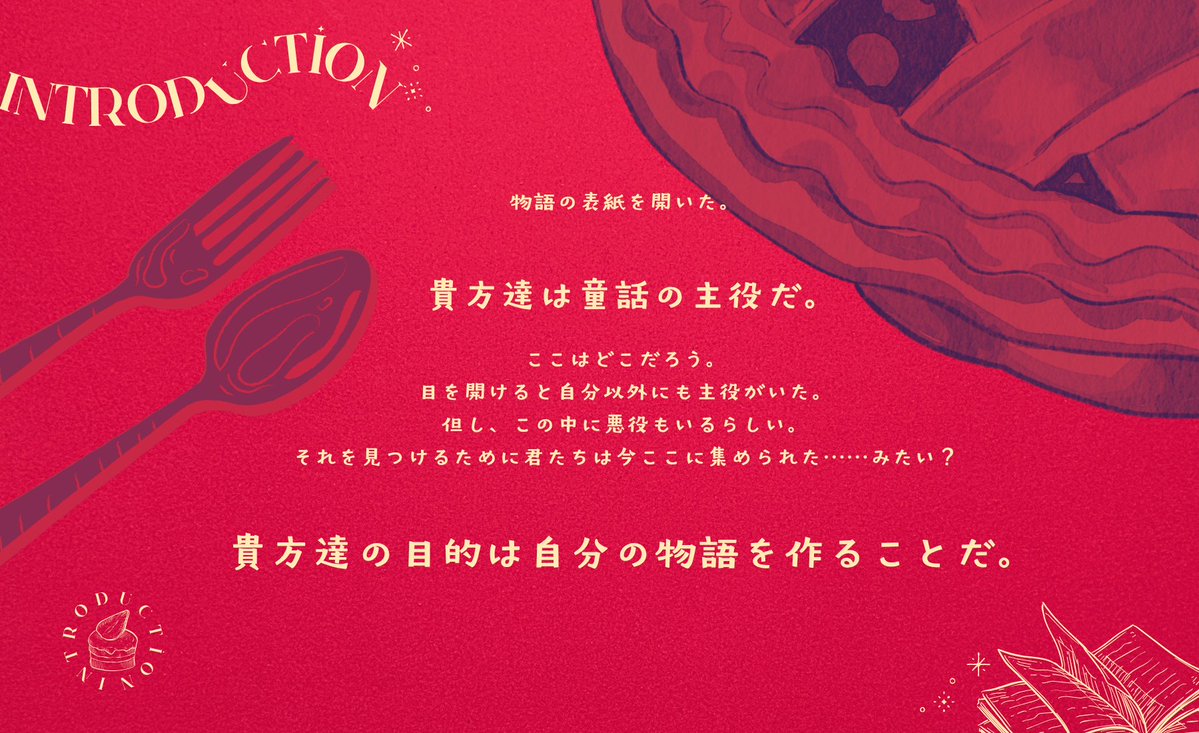 いつお【ゲムマ春(日)-へ13】 tweet media
