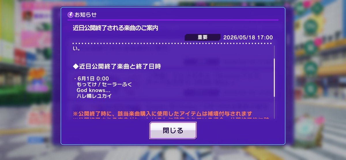 _fuki700's tweet photo. は？😭😭😭😭😭 https://t.co/z9ymEIiTkl