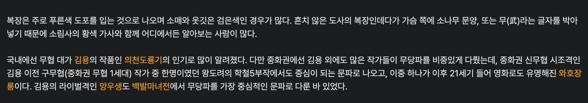 라소 tweet media