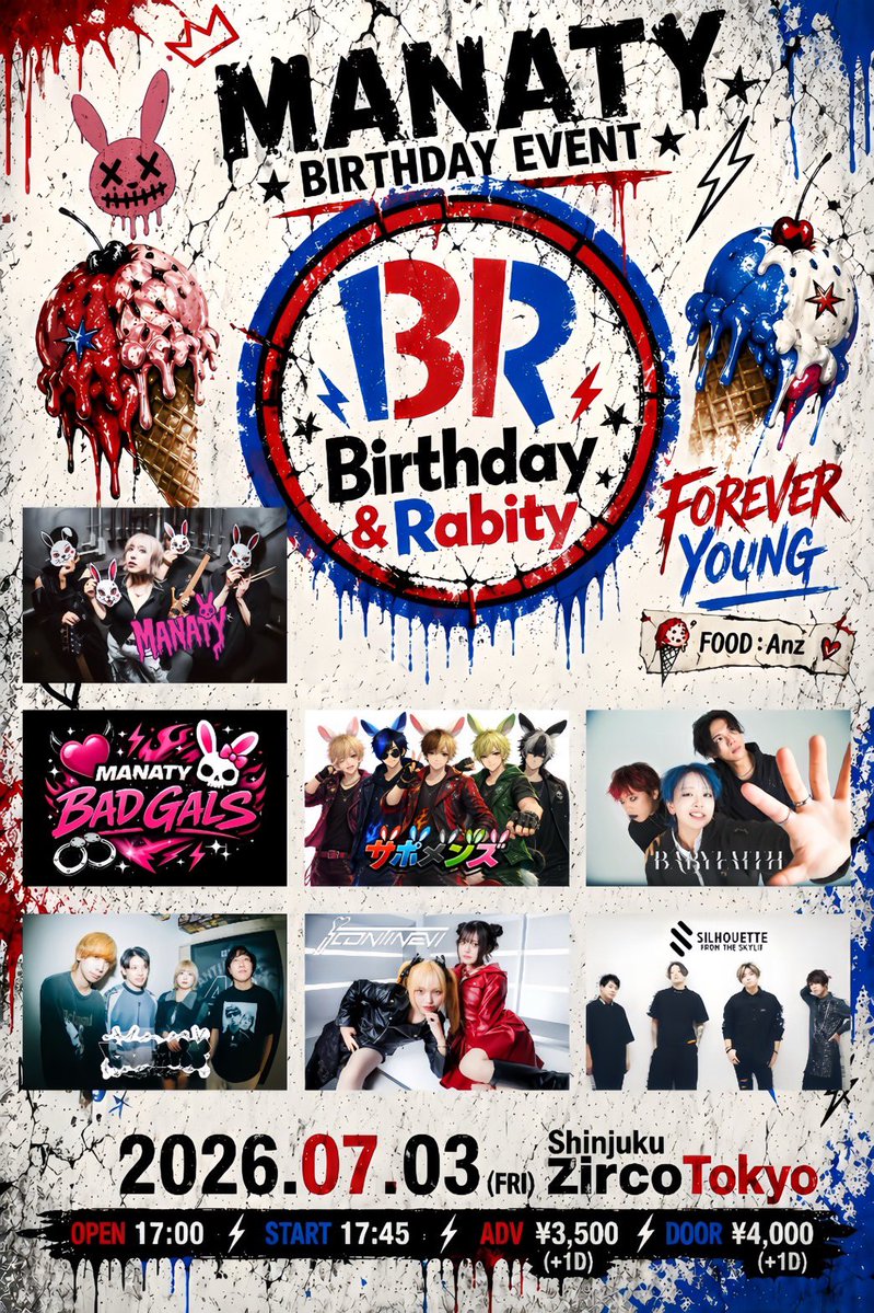👶LIVE SCHEDULE👶】 06.20(土) @渋谷GARRET 【ZEROFEST2026
