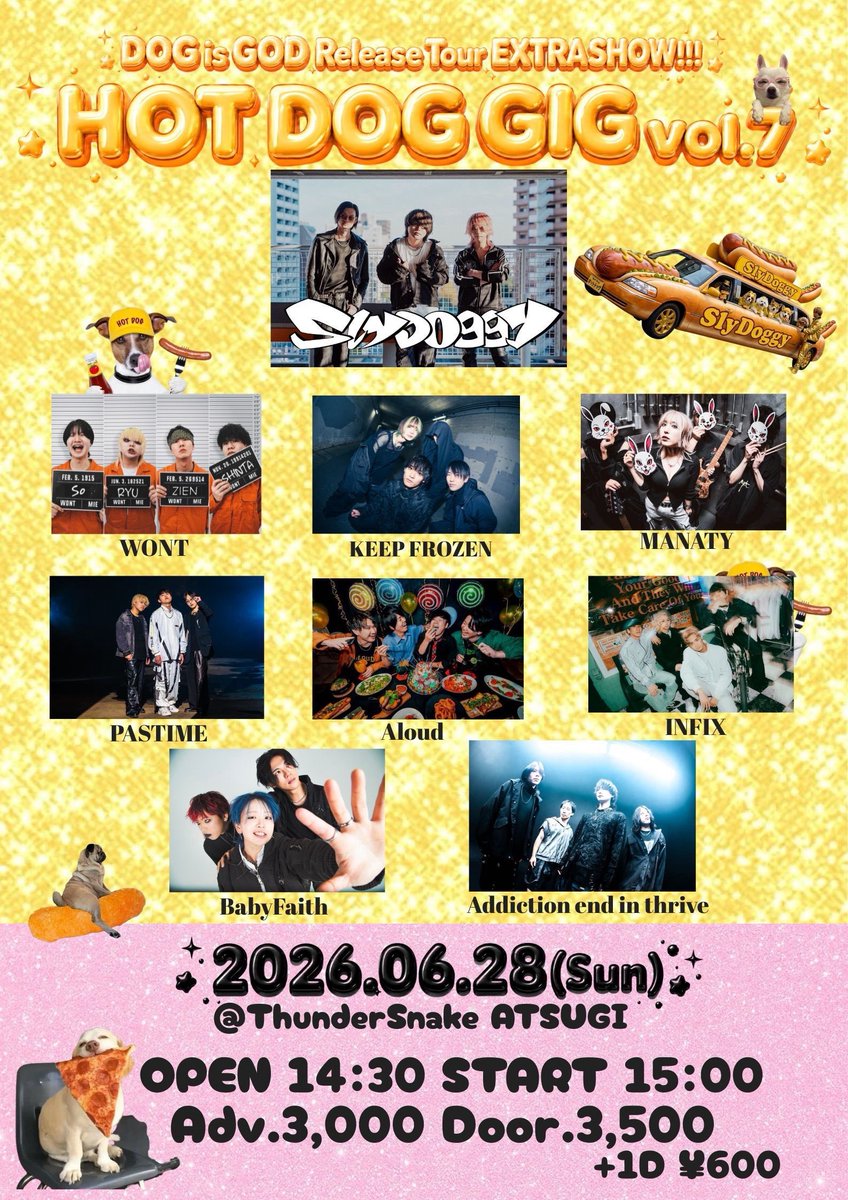 👶LIVE SCHEDULE👶】 06.20(土) @渋谷GARRET 【ZEROFEST2026