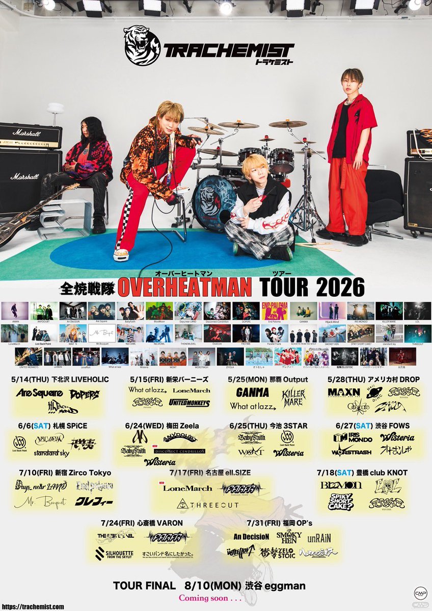 👶LIVE SCHEDULE👶】 06.20(土) @渋谷GARRET 【ZEROFEST2026