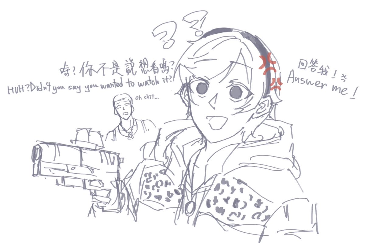 蘋果雪梨水 tweet media