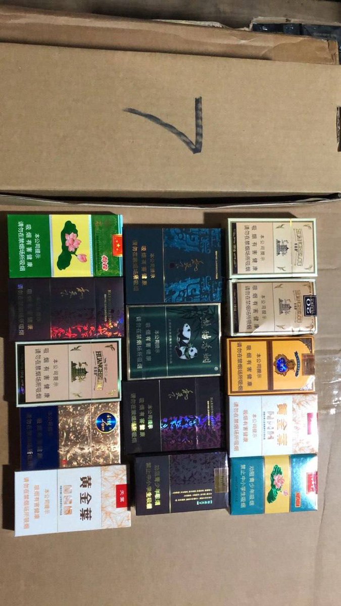 MRDS6688's tweet photo. 【品位��打折，价格更出众】 ✨
真正的免税正品，是经得起火炼的。
从出库到指尖，全程透明。
顶级质量 +一手 源头价格，满足您对“纯正”的所有挑剔。 https://t.co/18Bg2TwyCI