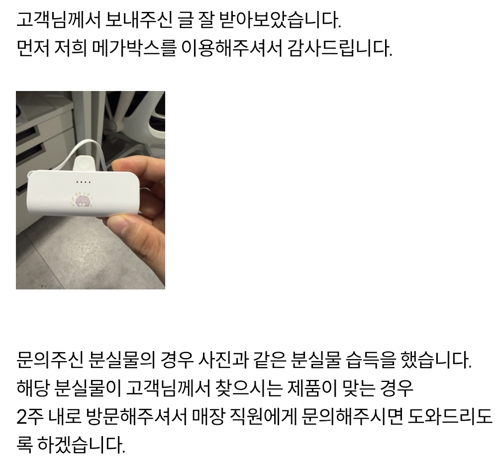 서재 tweet media