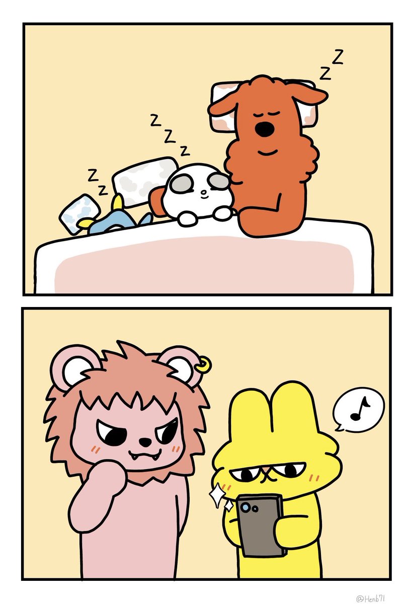 檸檬 tweet media