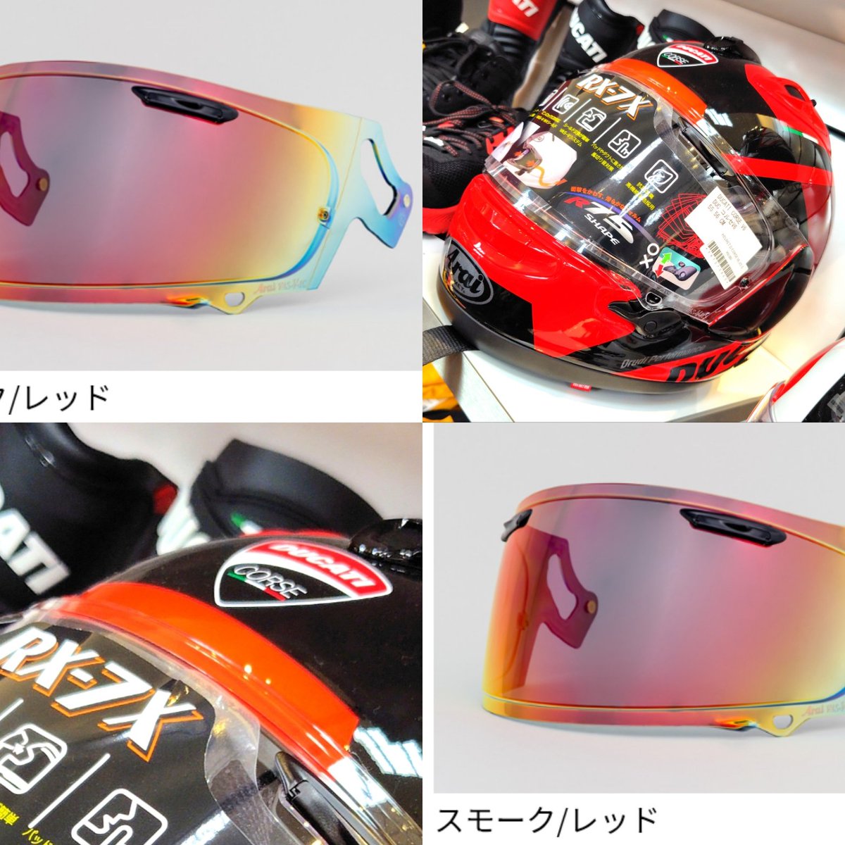 T.Hideki 🚙🏍️🚴 tweet media