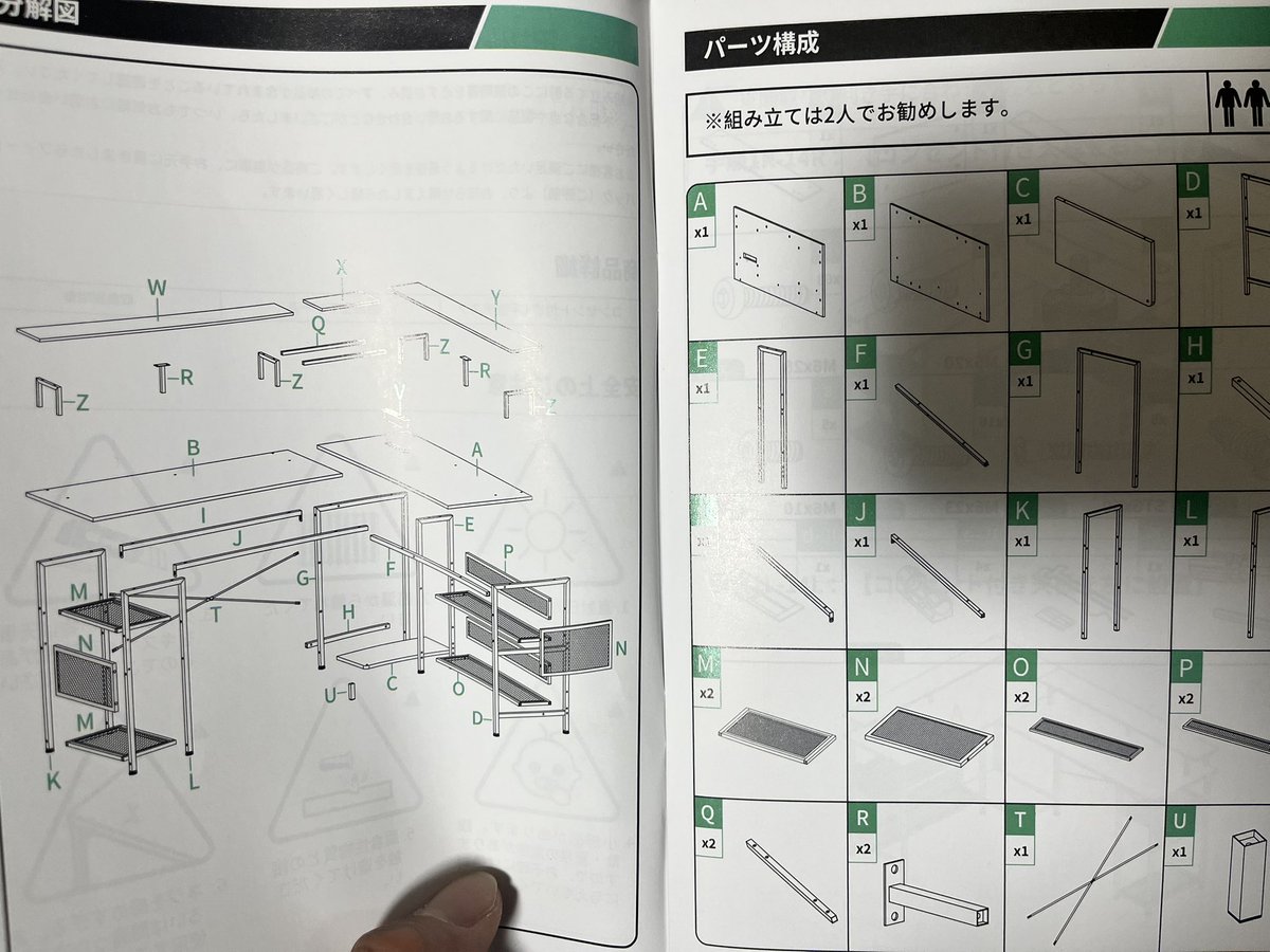 ぴ🎮 tweet media