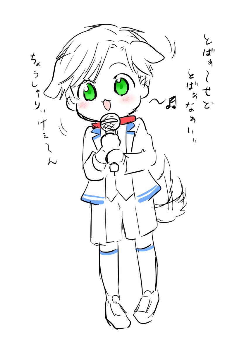ながる tweet media